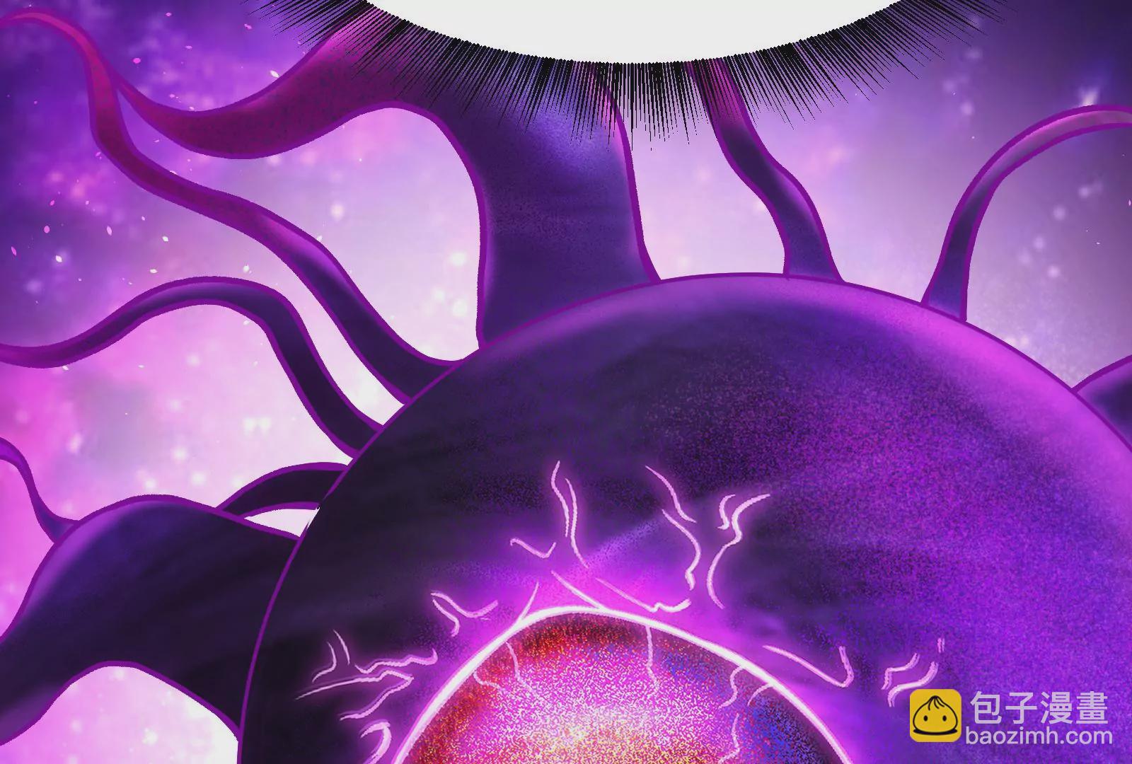 古神遊戲 - 第3話  抱妹子大腿(3/3) - 1